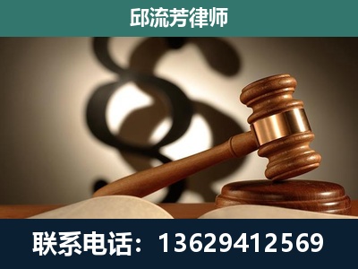 荔浦-委托诉讼代理人