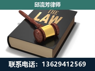 荔浦-涵盖多种复杂案件