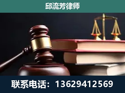 荔浦-离婚类案件