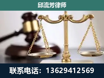 荔浦-刑事案件