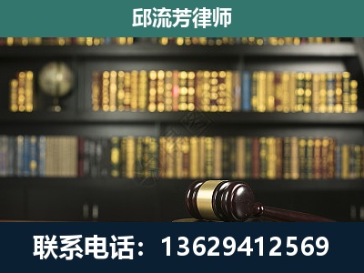 荔浦-经济类案件